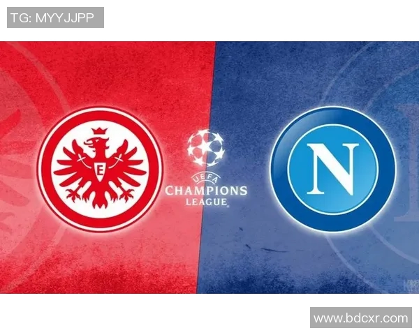 法兰克福主场胜利，坚守积分榜前列位置