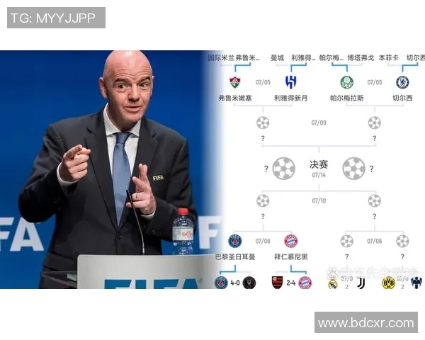 国米赛季目标大调整，力争冲击联赛前四淘汰赛