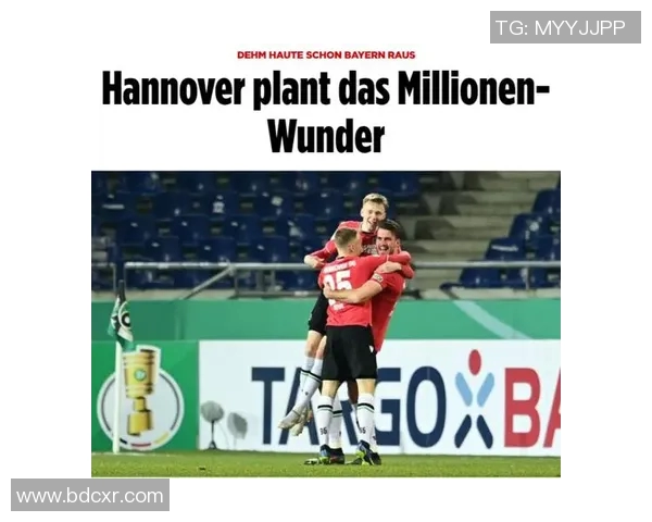 汉诺威96客场平莱比锡,保级形势严峻难解 汉诺威96客场平莱比锡,保级形势严峻难解